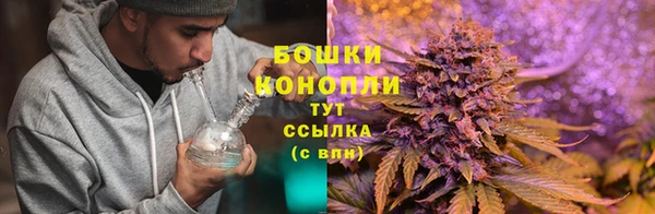 MDMA Верхнеуральск